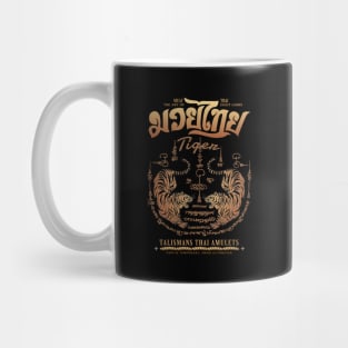 Classic Muay Thai Twin Tiger Mug